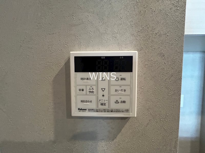 その他11