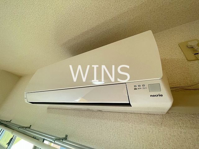 その他3