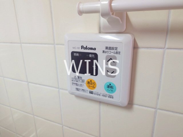 その他5