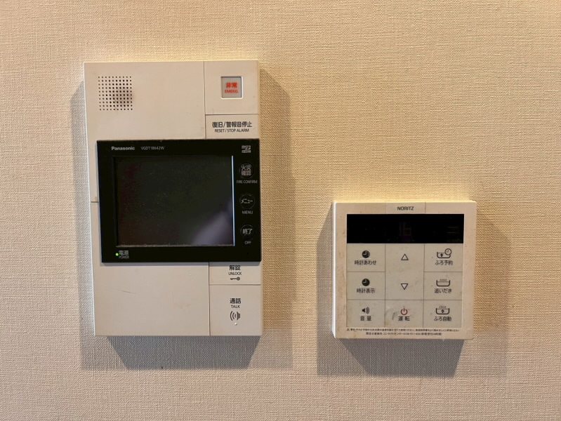 その他7