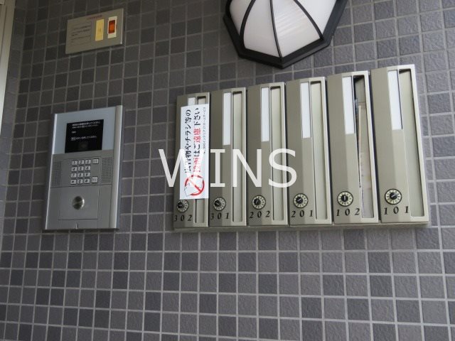 その他5