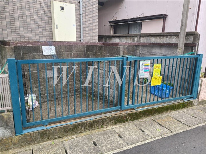 その他13