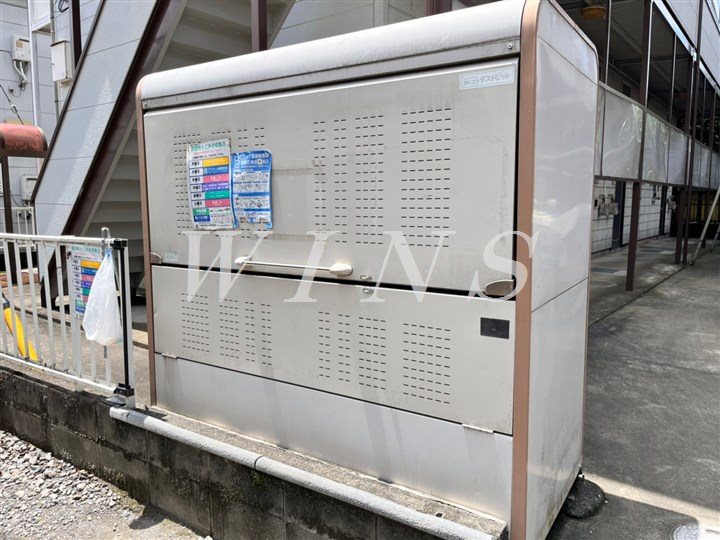 その他7