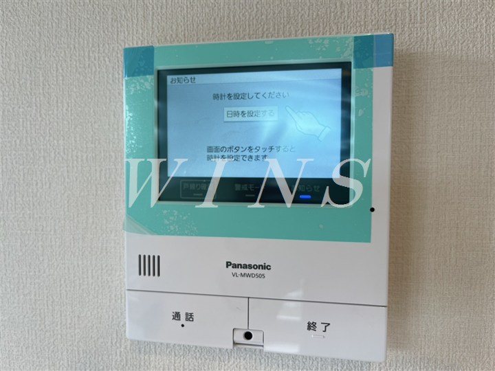 その他4