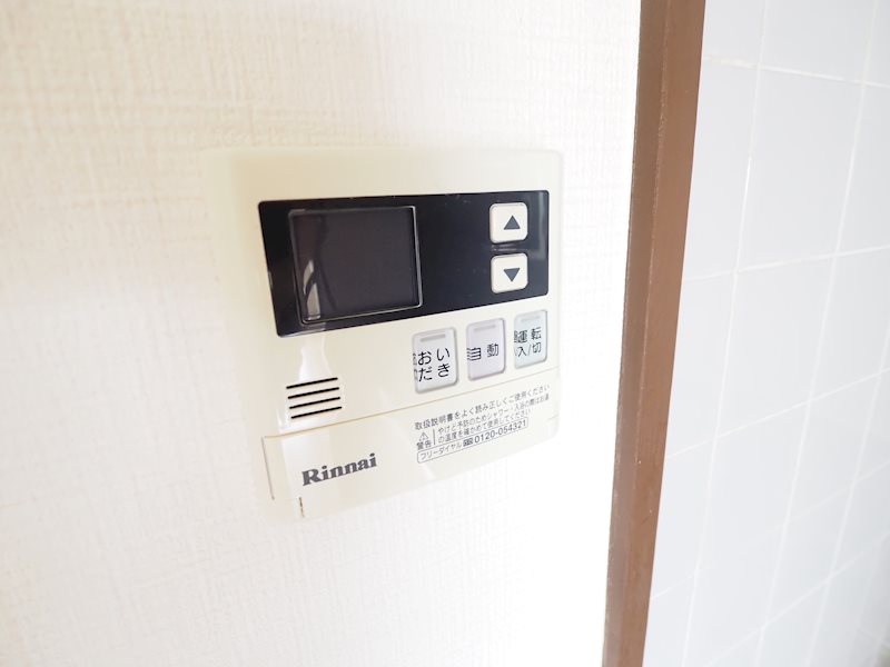 その他3