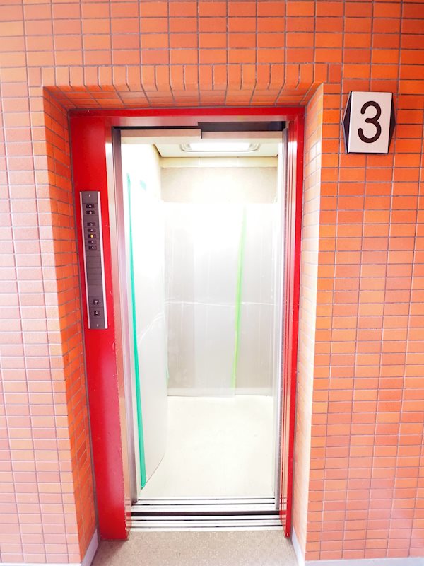 その他7