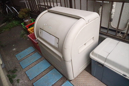 その他6