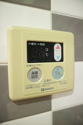 その他8