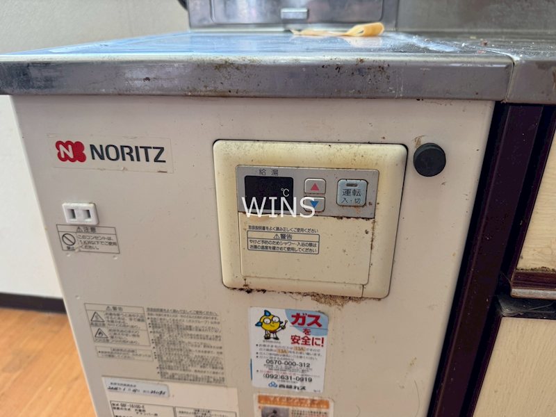 その他3
