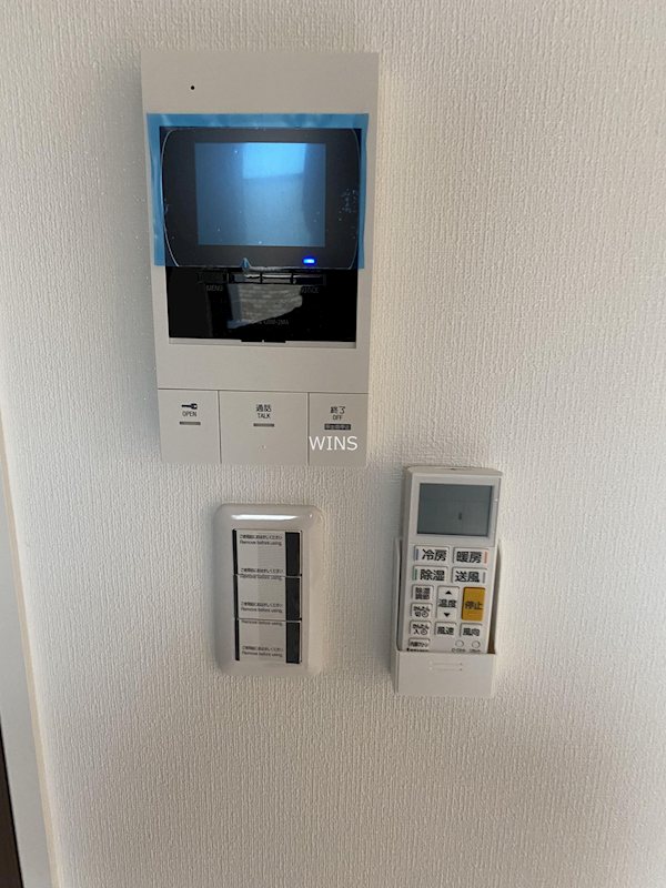 その他3