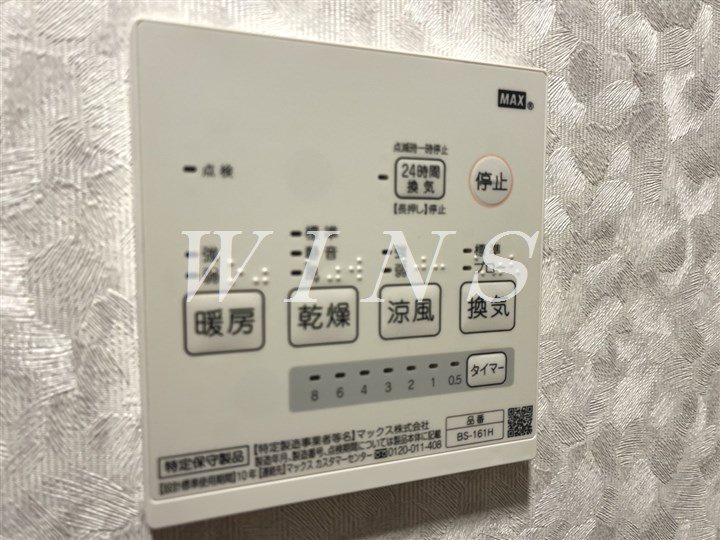 その他4