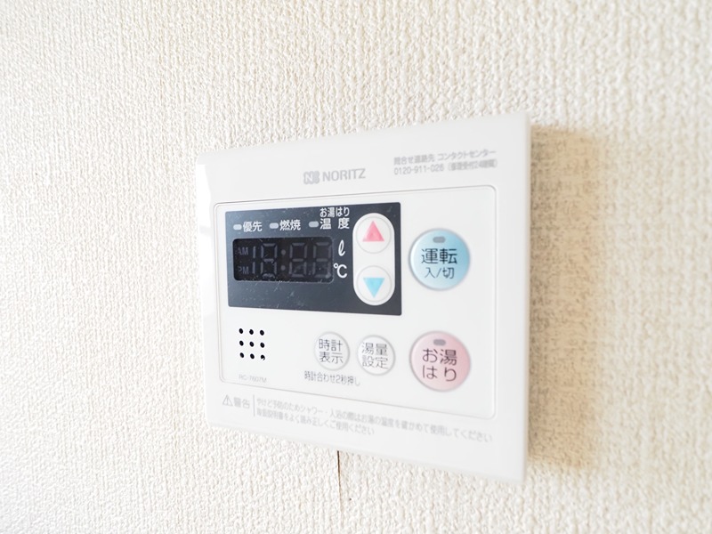 その他4