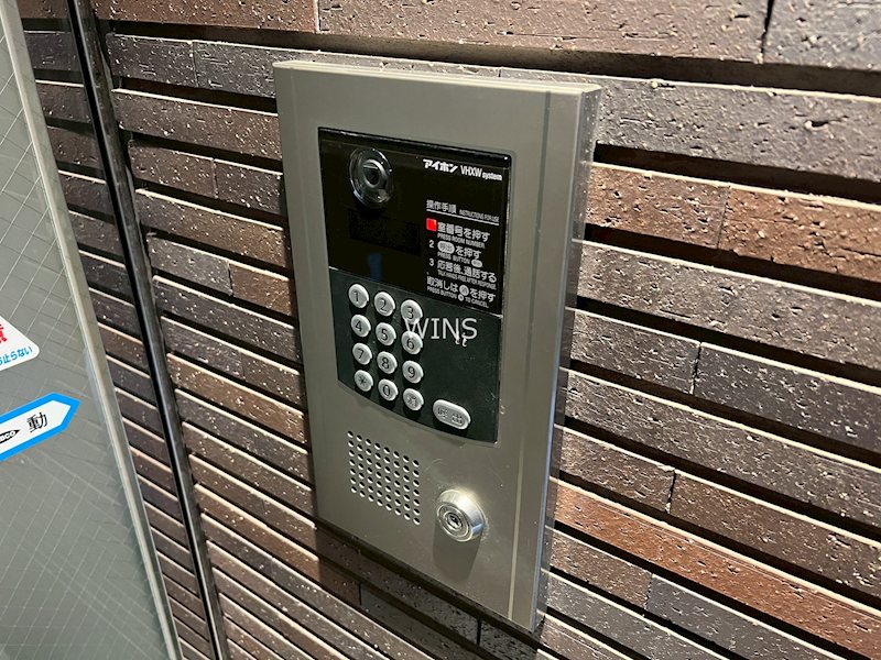 その他7
