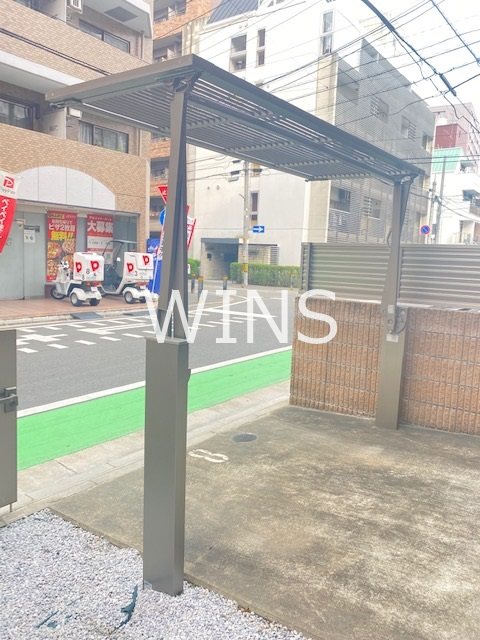 その他5
