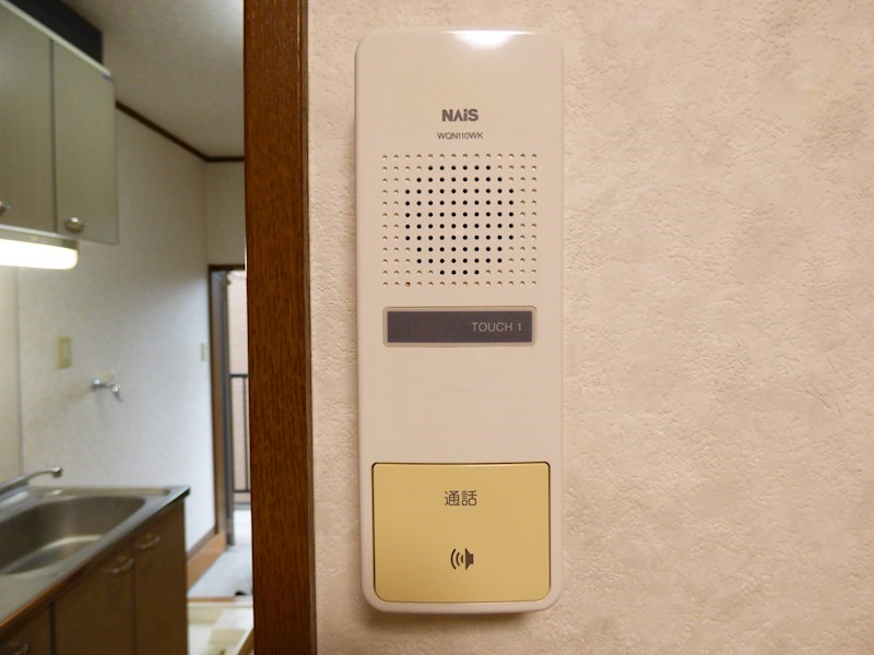 その他11