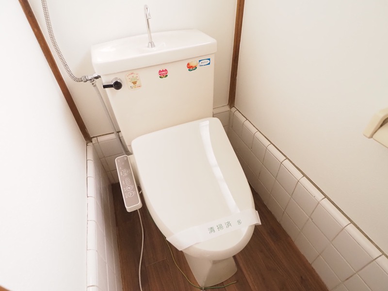 その他2