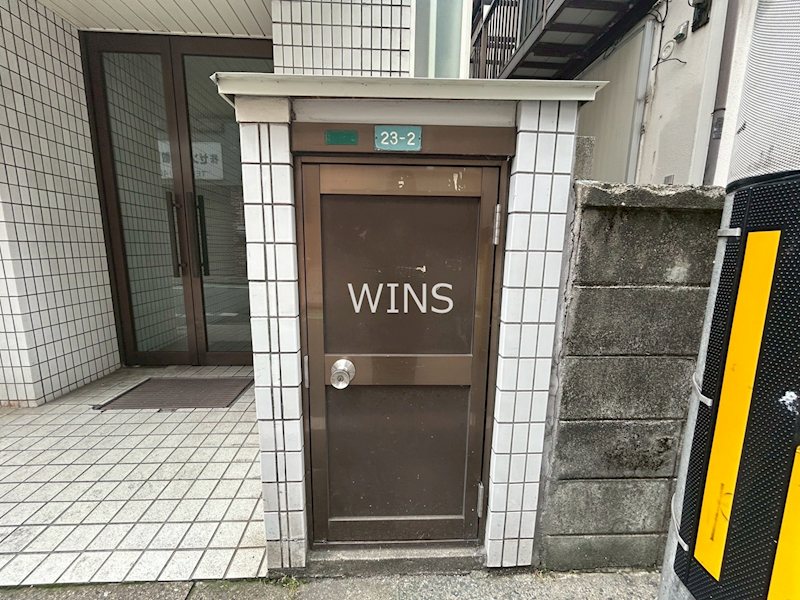 その他9