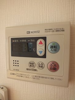 東京都世田谷区給田３丁目 その他設備