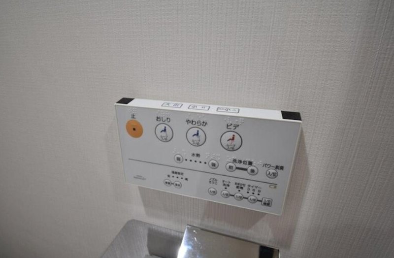 その他10
