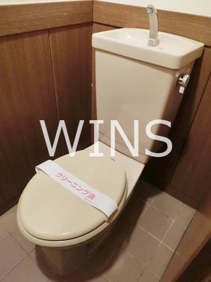 その他2
