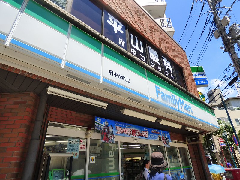 周辺画像6