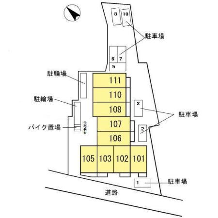 その他3