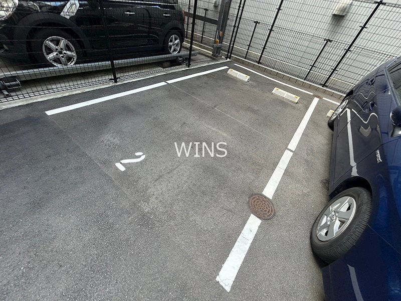 その他7
