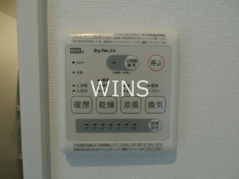 その他4