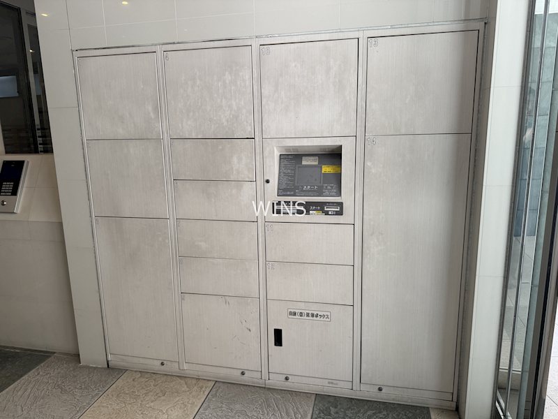 その他10