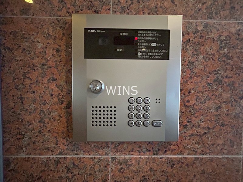 その他11