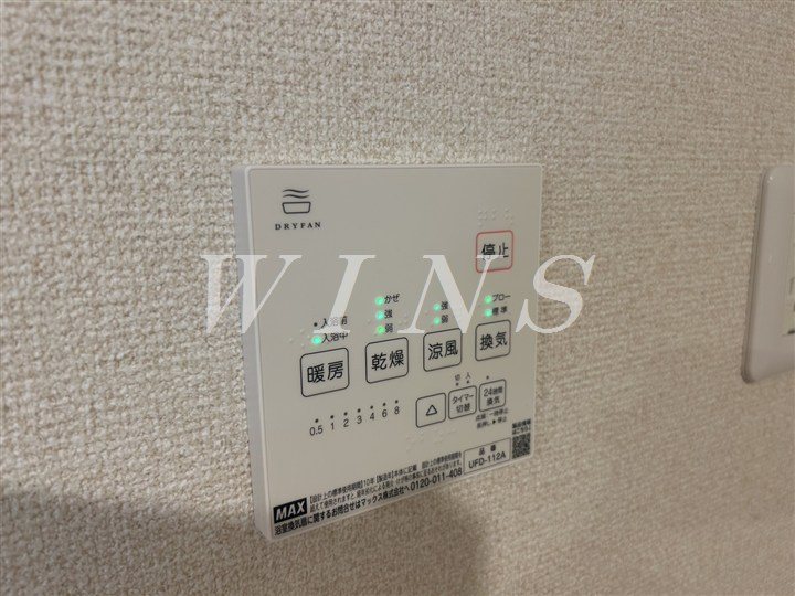 その他5