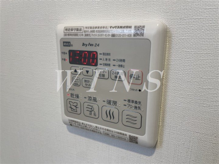 その他4