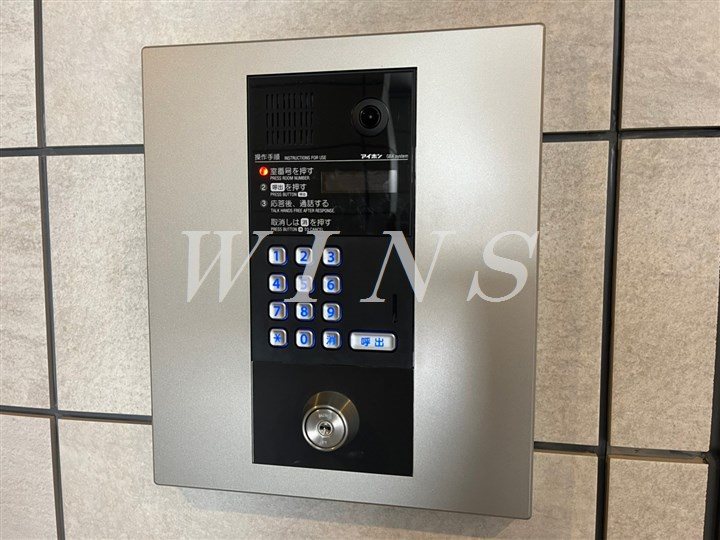 その他11
