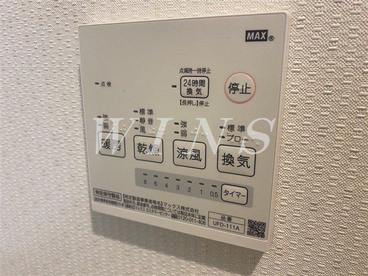 その他4