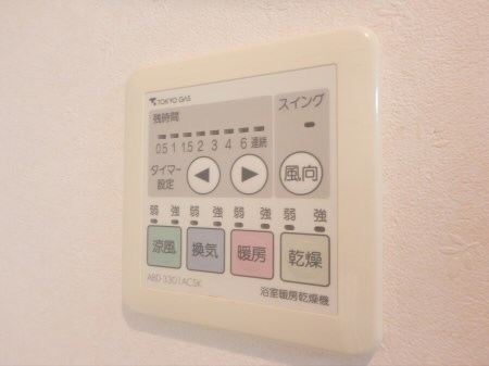 その他5