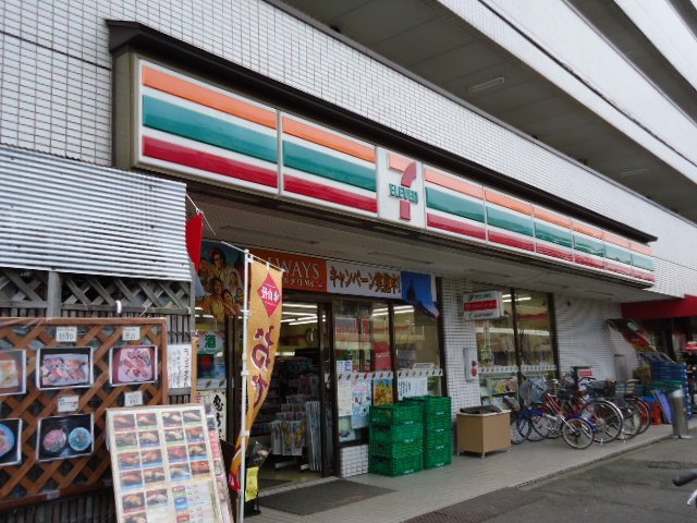 周辺画像2