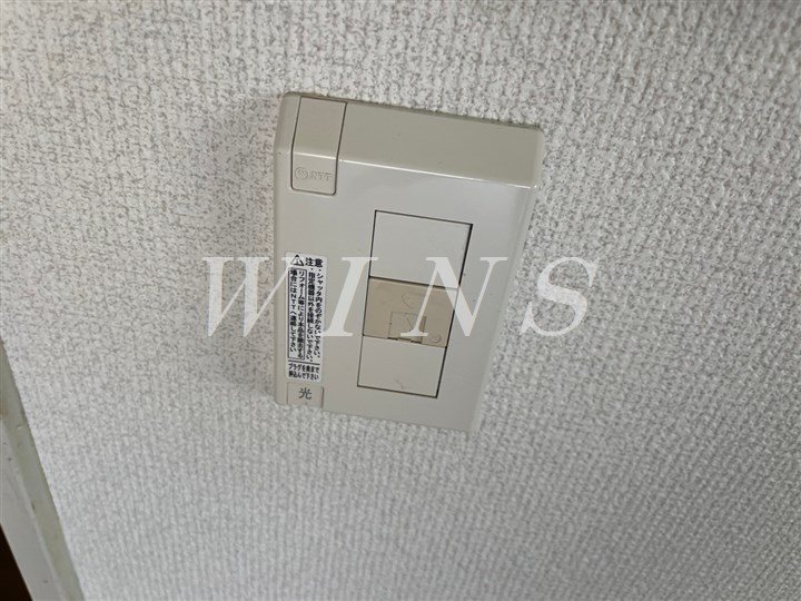 その他13