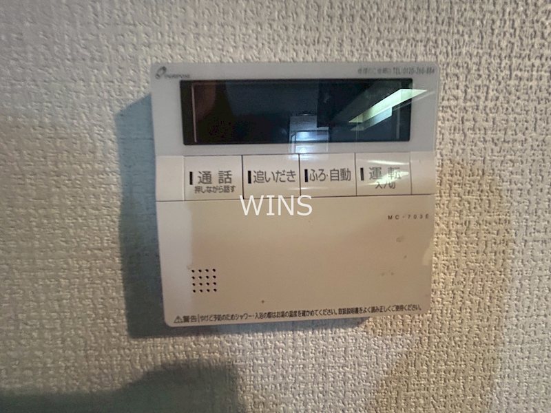 その他11