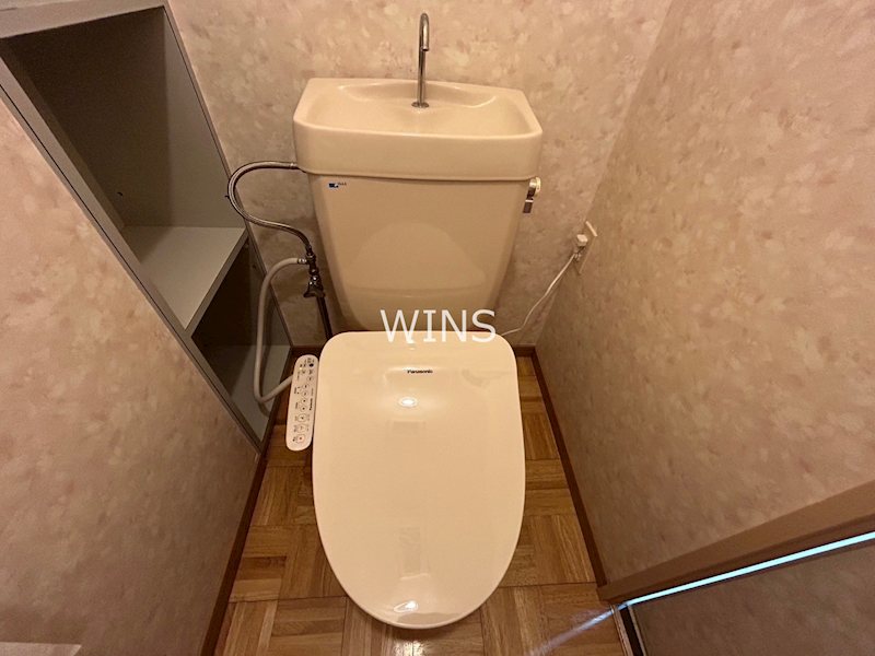 その他2