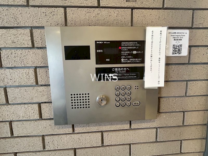 その他3