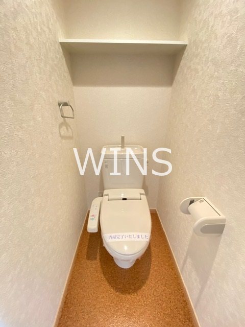 その他2