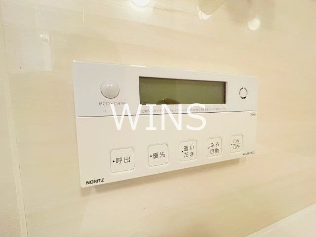 その他3