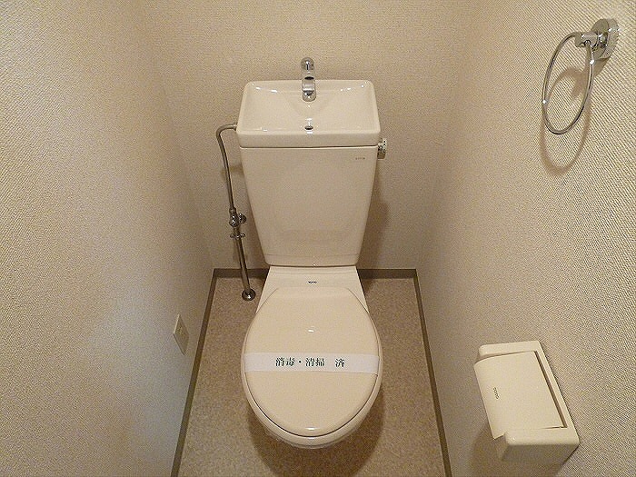 その他2