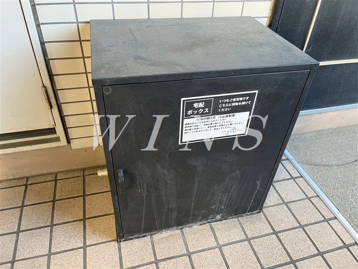 その他9