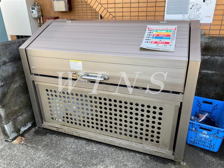その他8