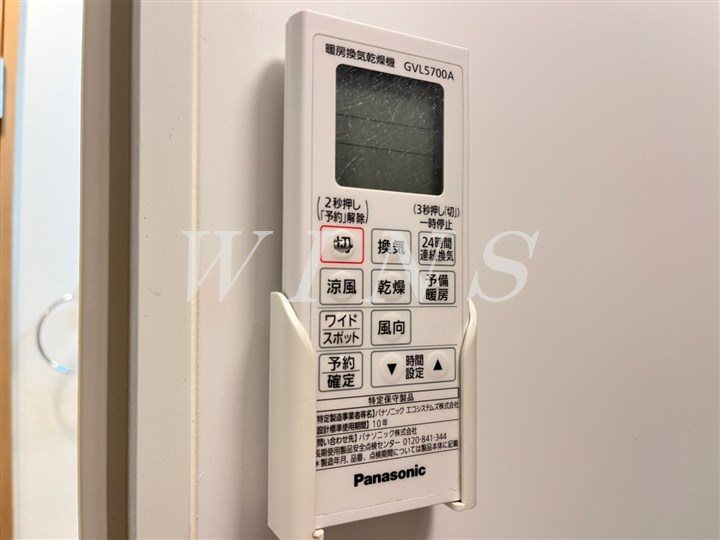 その他4