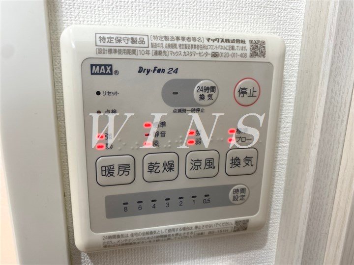 その他4
