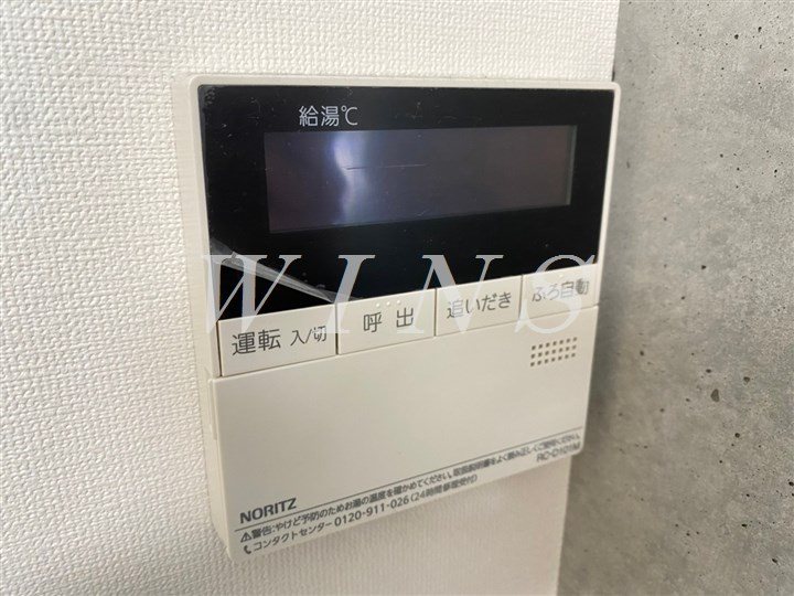 その他16