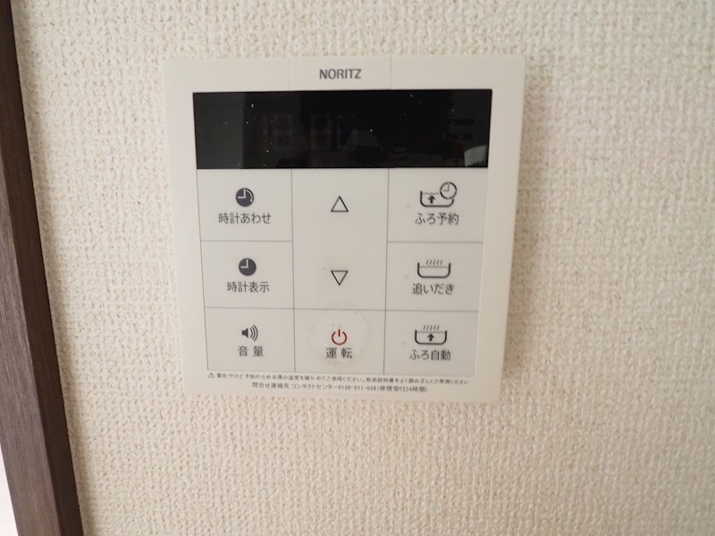 その他4