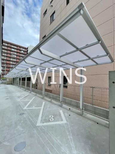 その他7